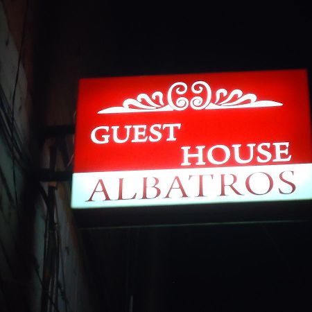 Bed and Breakfast Albatros Tbilisi Zewnętrze zdjęcie